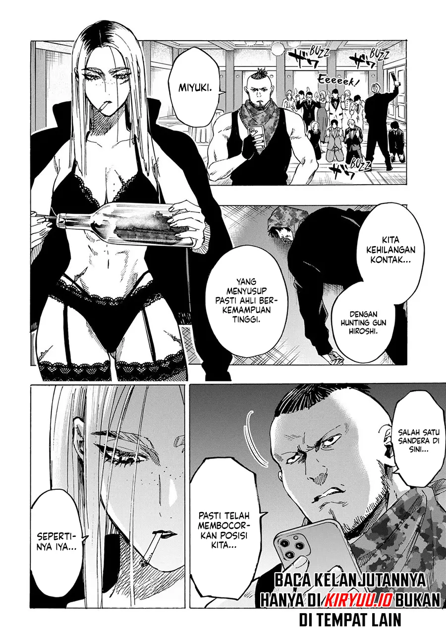 Marriagetoxin Chapter 83 Gambar 7