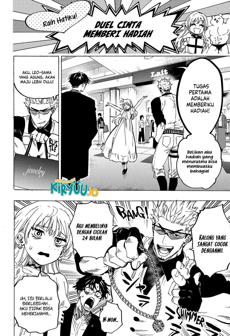 Marriagetoxin Chapter 88 Gambar 7
