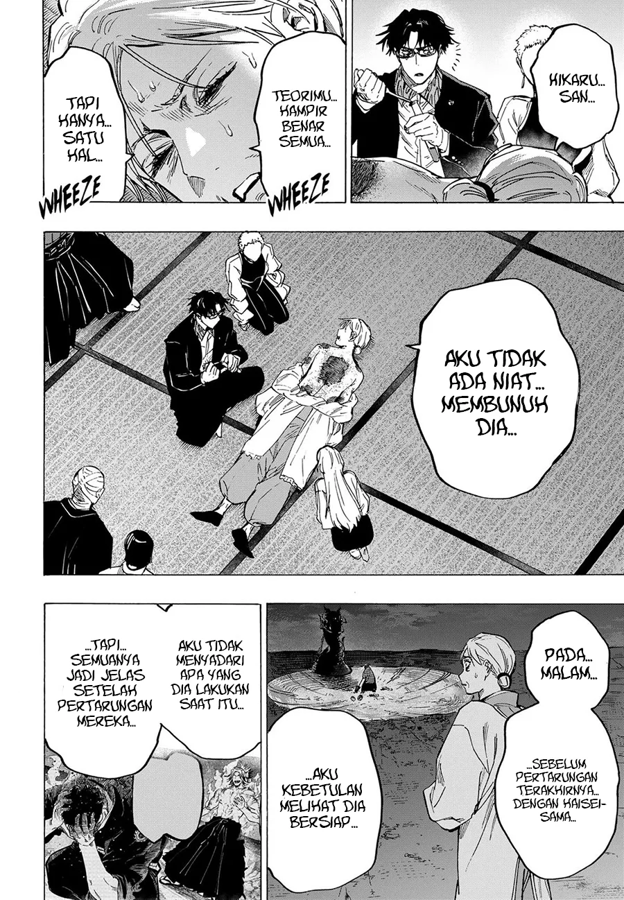 Marriagetoxin Chapter 95 Gambar 7