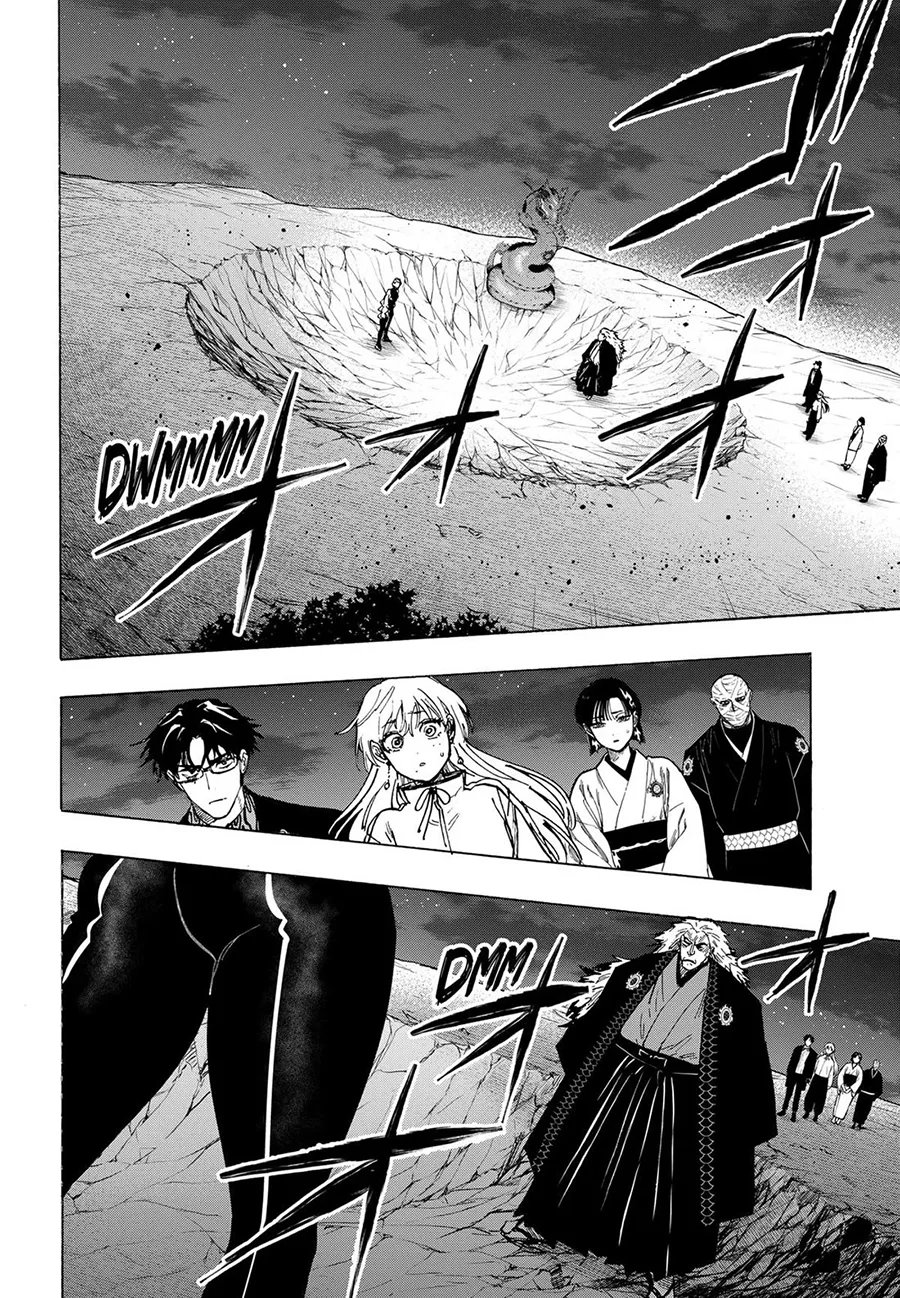 Marriagetoxin Chapter 96 Gambar 7