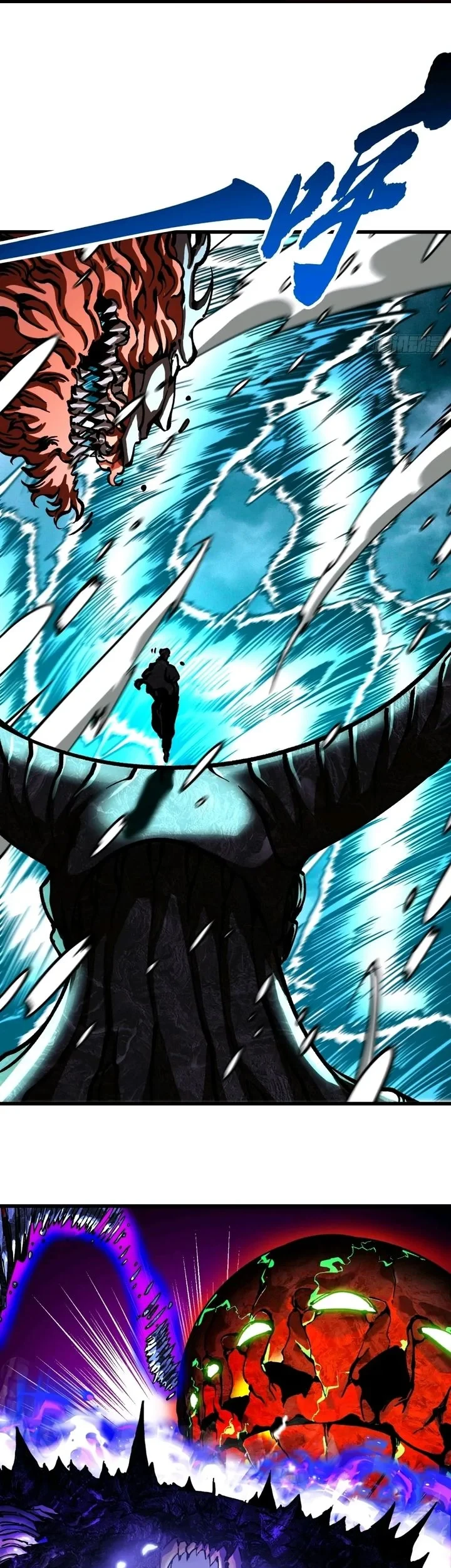 Martial Evolution: Start by Awakening the King of Monsters Chapter 115 Gambar 13