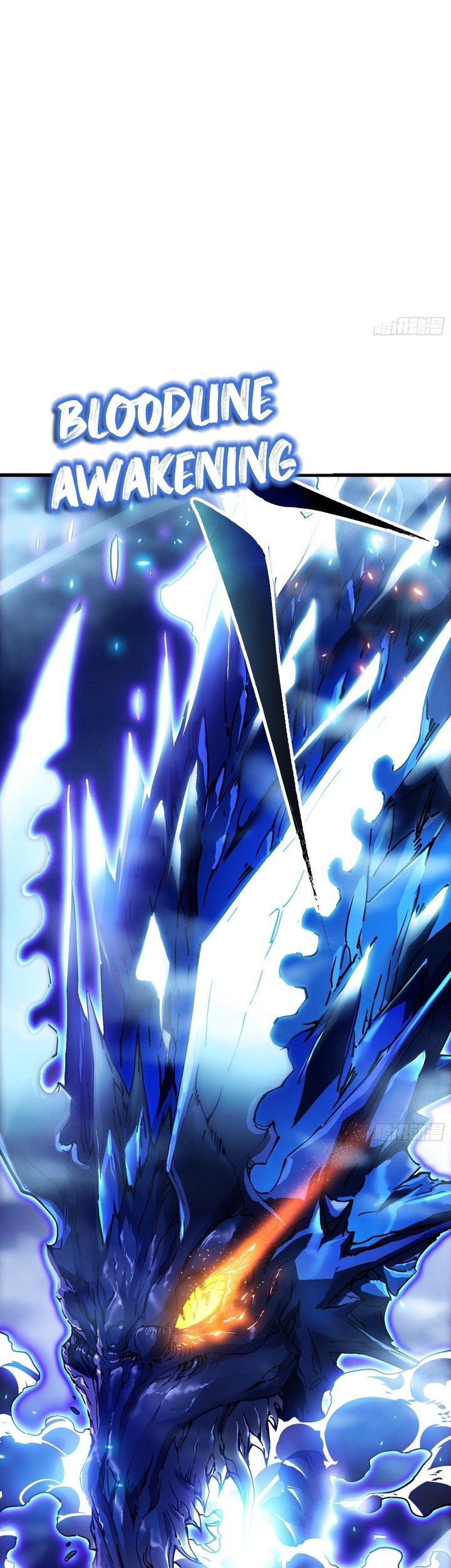 Martial Evolution: Start by Awakening the King of Monsters Chapter 12 - Halaman 17