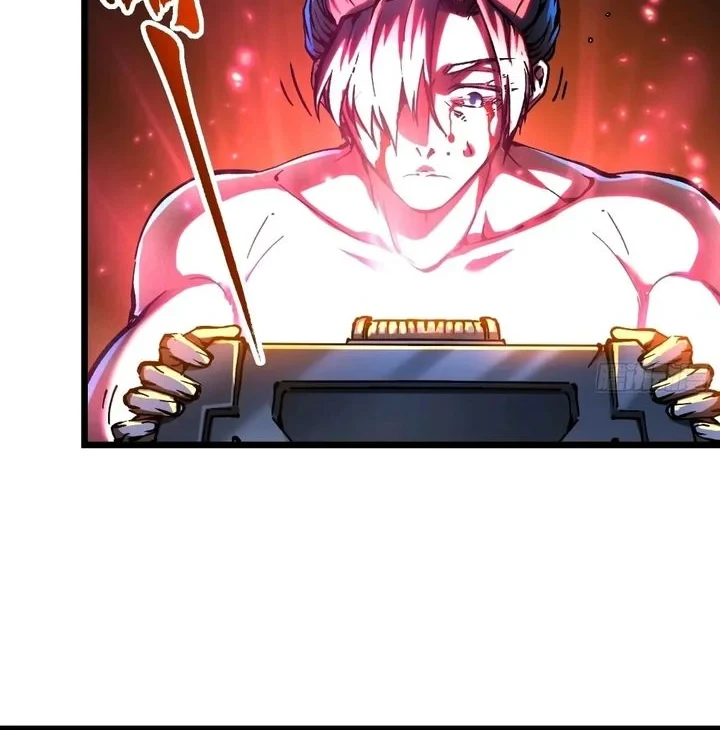 Martial Evolution: Start by Awakening the King of Monsters Chapter 124 - Halaman 11