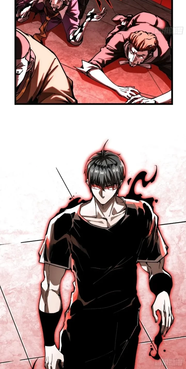 Martial Evolution: Start by Awakening the King of Monsters Chapter 126 - Halaman 9