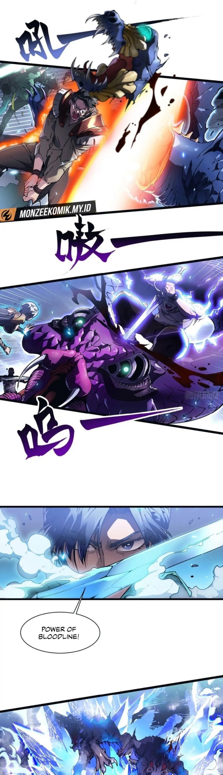 Martial Evolution: Start by Awakening the King of Monsters Chapter 14 - Halaman 16