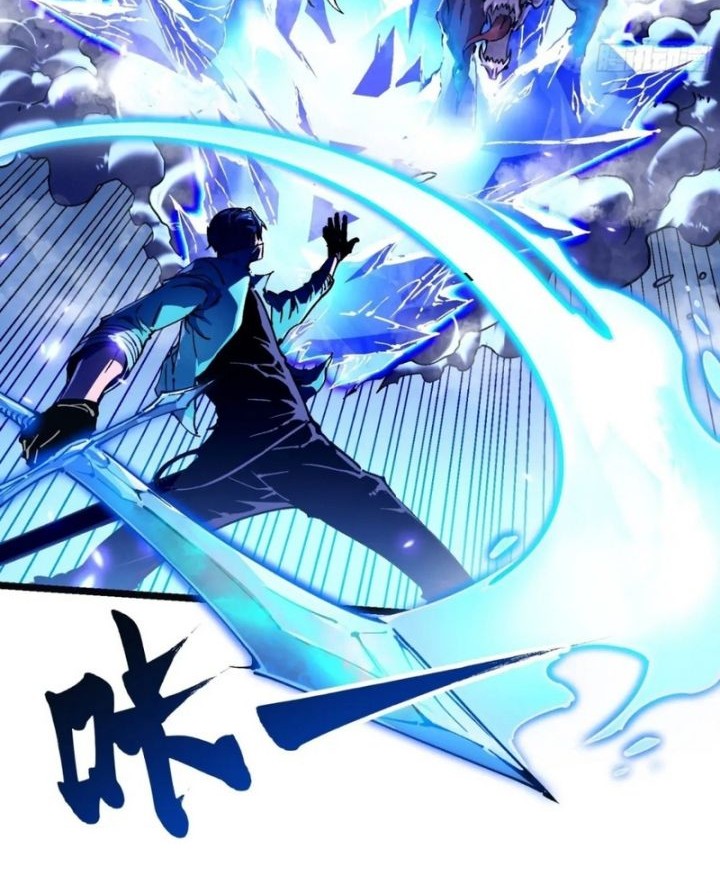 Martial Evolution: Start by Awakening the King of Monsters Chapter 14 - Halaman 17