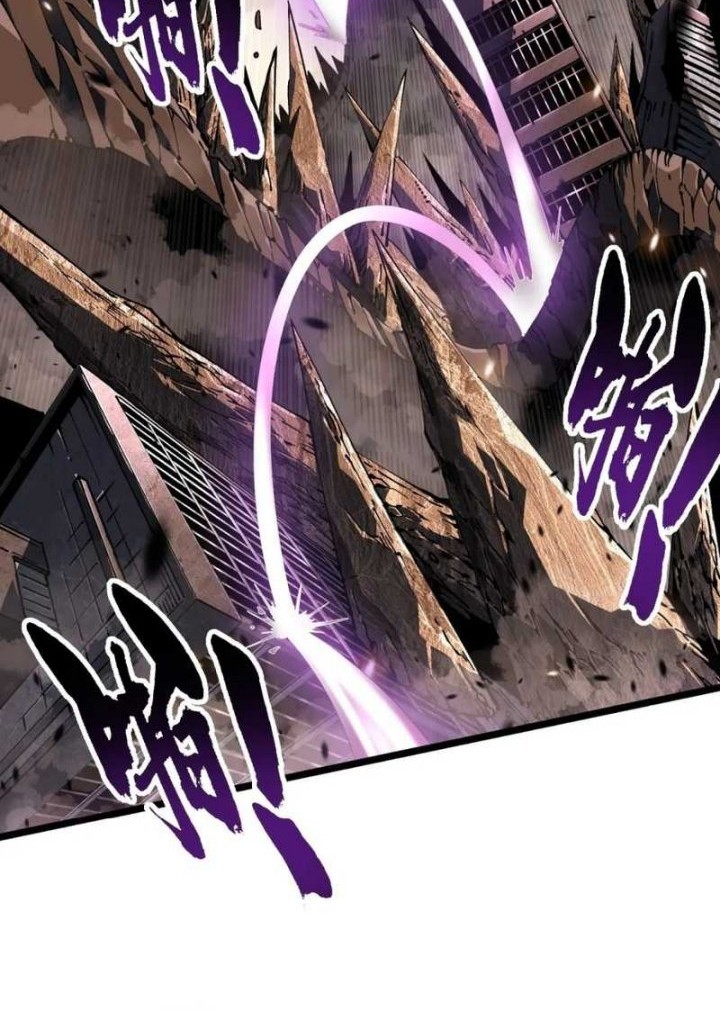 Martial Evolution: Start by Awakening the King of Monsters Chapter 27 Gambar 17