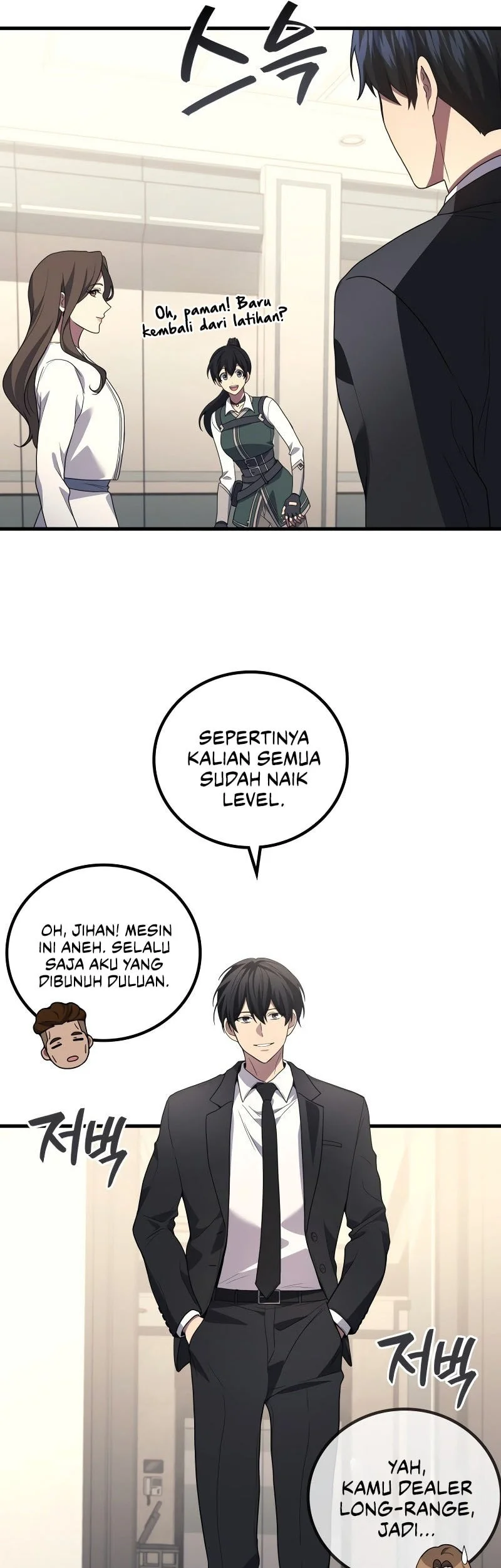 Martial God Regressed to Level 2 Chapter 101 Gambar 22
