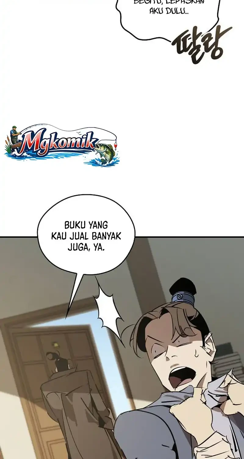 Halaman 26