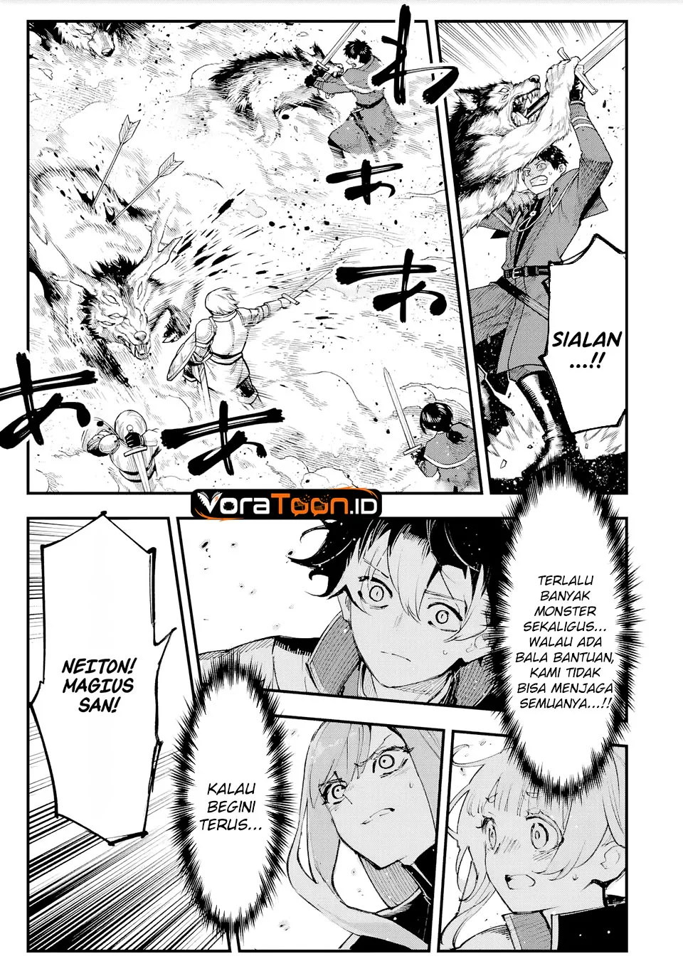 Maryoku Zero no Saikyou Kenja ~Mahou Riron o Kiwametara, Sekai Saikyou ni Natte Ita~ Chapter 7 Gambar 14