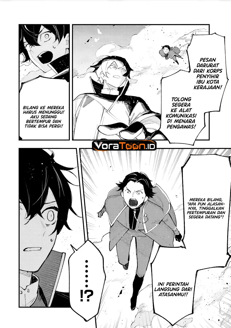 Maryoku Zero no Saikyou Kenja ~Mahou Riron o Kiwametara, Sekai Saikyou ni Natte Ita~ Chapter 7 Gambar 15
