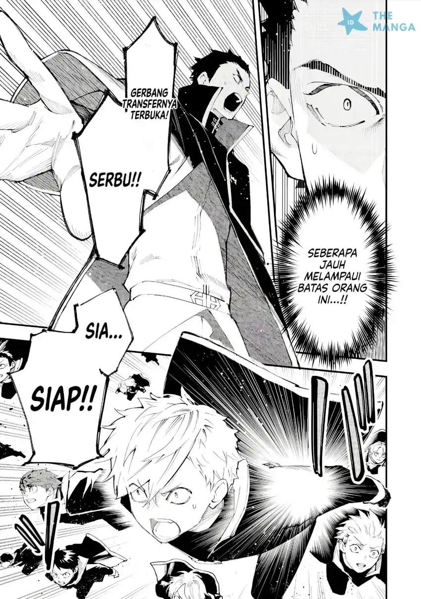 Maryoku Zero no Saikyou Kenja ~Mahou Riron o Kiwametara, Sekai Saikyou ni Natte Ita~ Chapter 8.1 Gambar 7