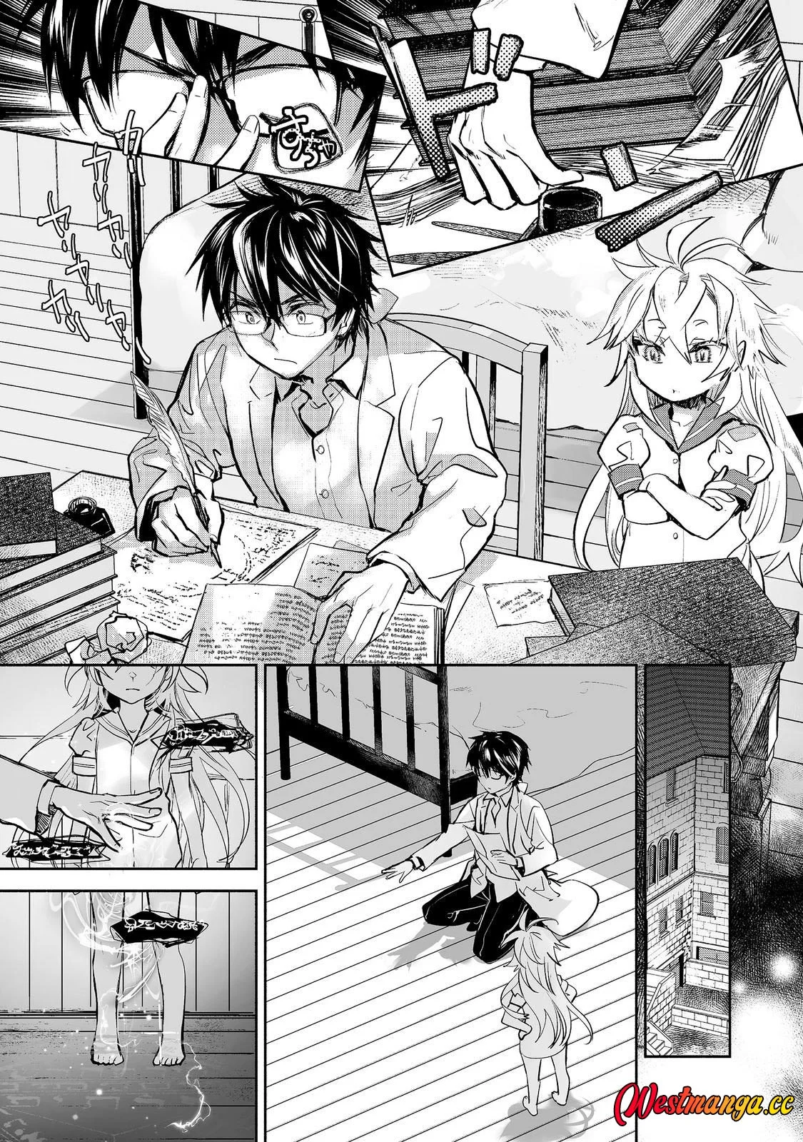 Maryoku Zero no Saikyou Majutsushi: Yahari Omaera no Majutsu Riron wa Machigatte Iru Nda ga Chapter 26 Gambar 8