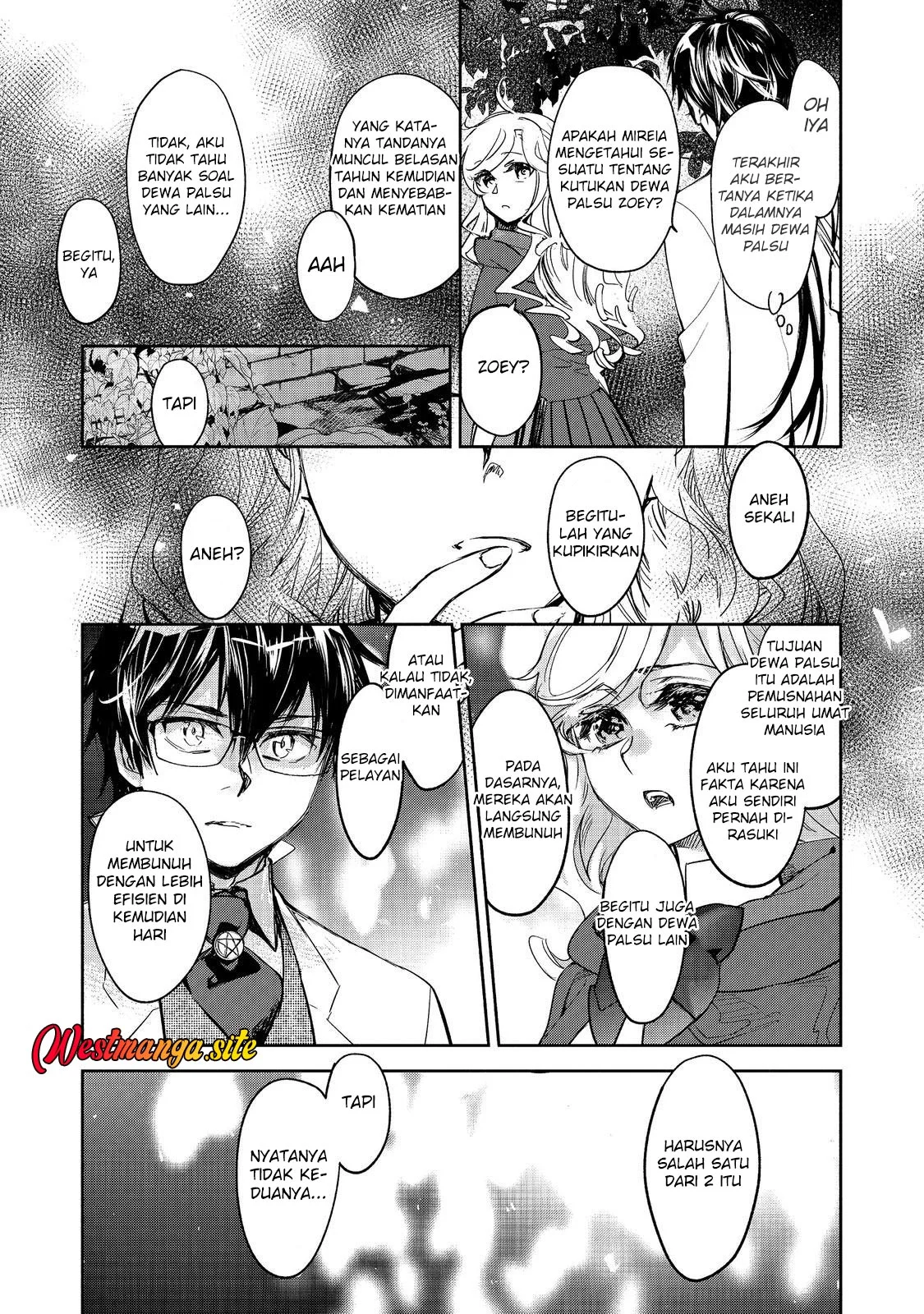 Maryoku Zero no Saikyou Majutsushi: Yahari Omaera no Majutsu Riron wa Machigatte Iru Nda ga Chapter 27 Gambar 13