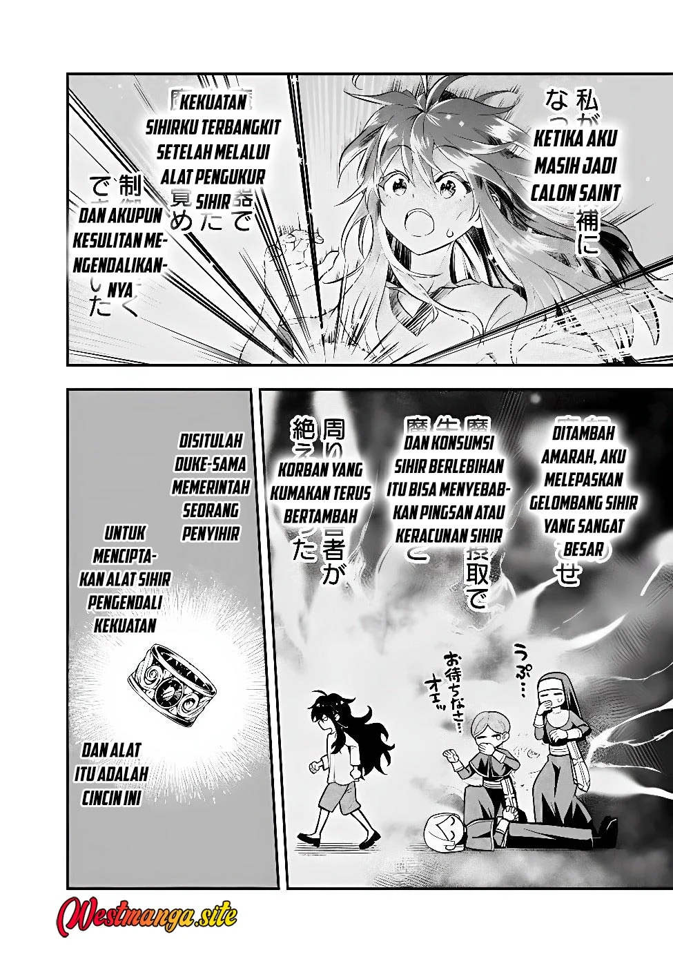 Maryokuryou Rekidai Saikyou na Tensei Seijo-sama no Gakuen Seikatsu wa Haran ni Michiafureteiru you desu Chapter 8 Gambar 10
