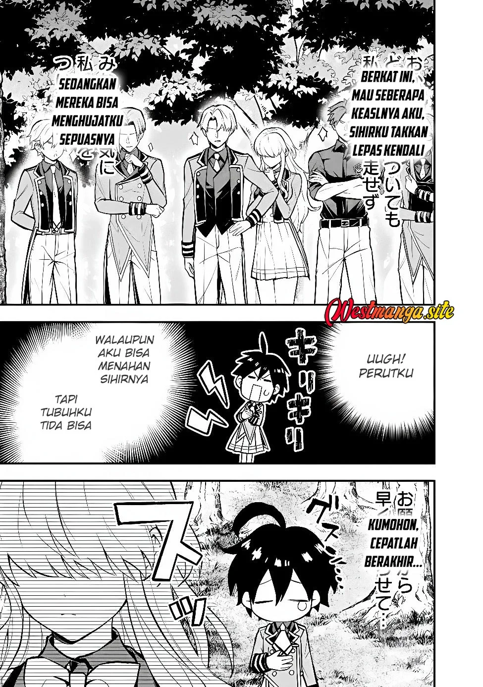 Maryokuryou Rekidai Saikyou na Tensei Seijo-sama no Gakuen Seikatsu wa Haran ni Michiafureteiru you desu Chapter 8 Gambar 11