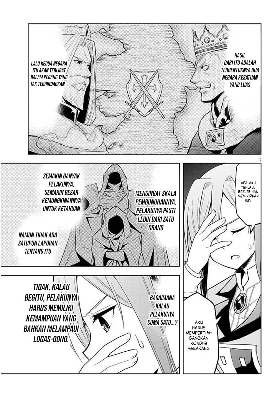 Halaman 7