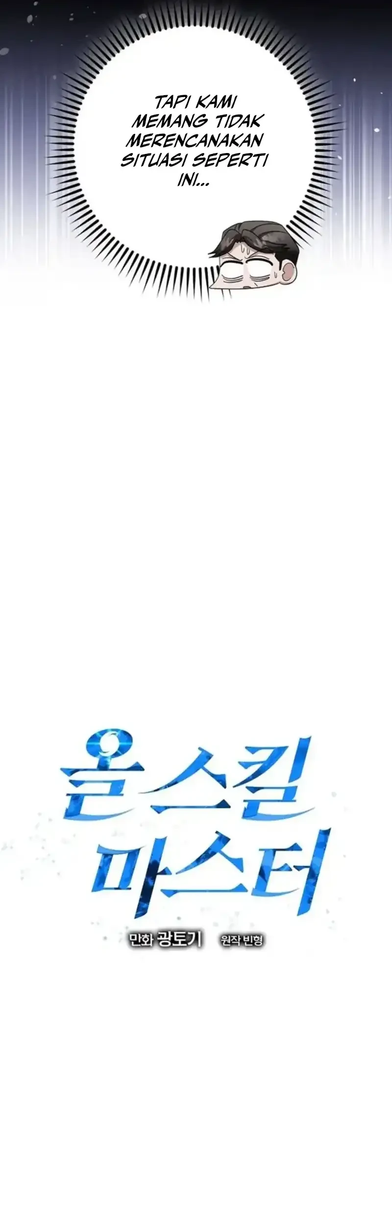 Master of All Skills Chapter 40 Gambar 20