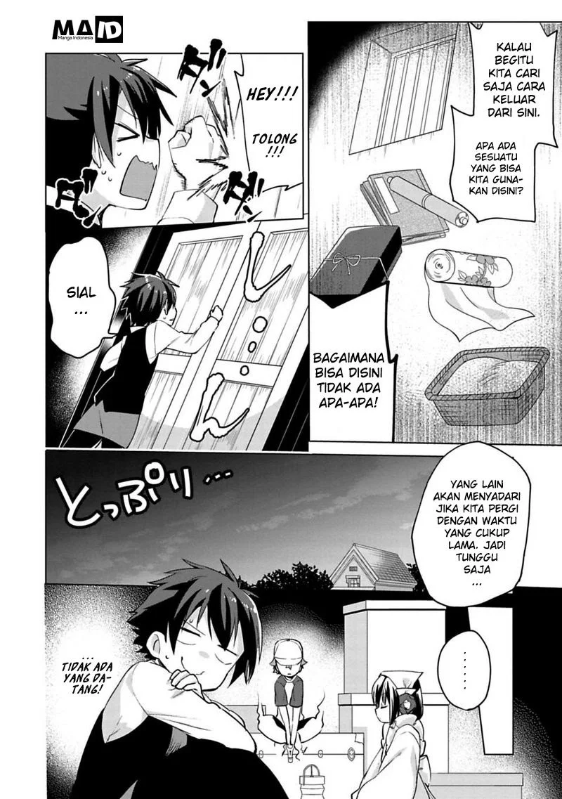 Matano Okoshiwo Chapter 3 Gambar 13