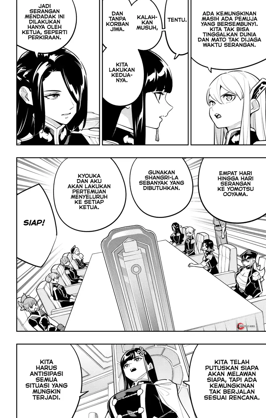 Mato Seihei no Slave Chapter 169 Gambar 7