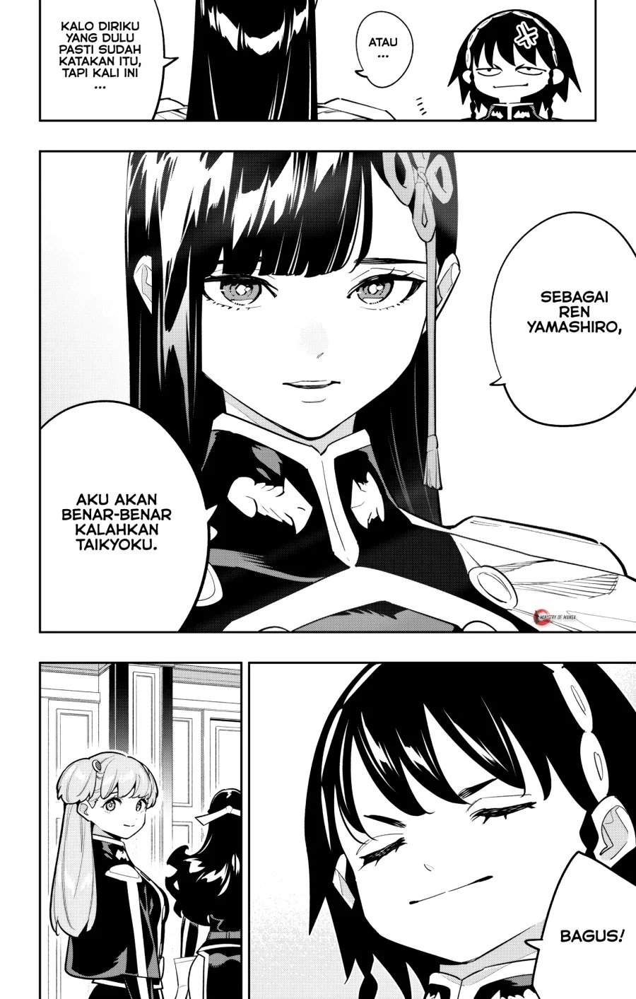 Mato Seihei no Slave Chapter 171 Gambar 7