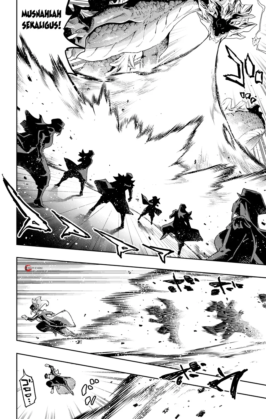 Mato Seihei no Slave Chapter 184 Gambar 7