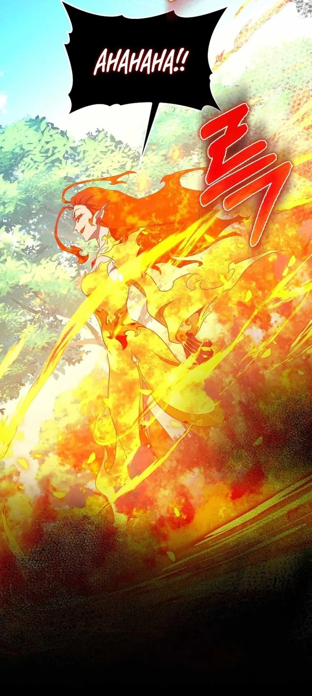 Max Level Player Chapter 88 Gambar 21