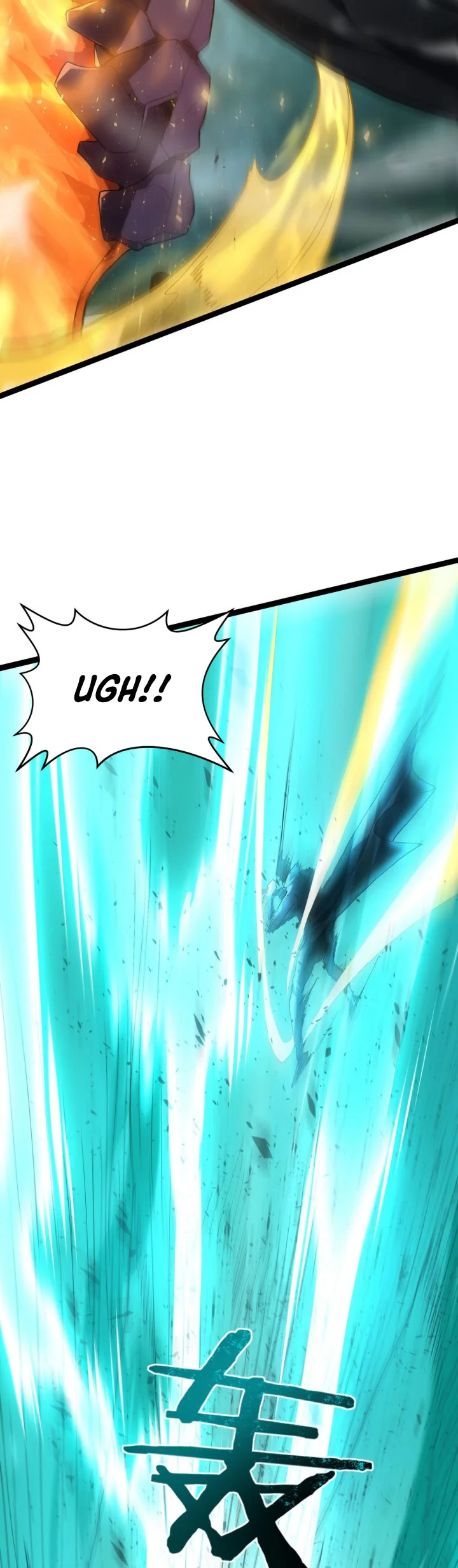 Maxed Strength Necromancer Chapter 109 Gambar 15