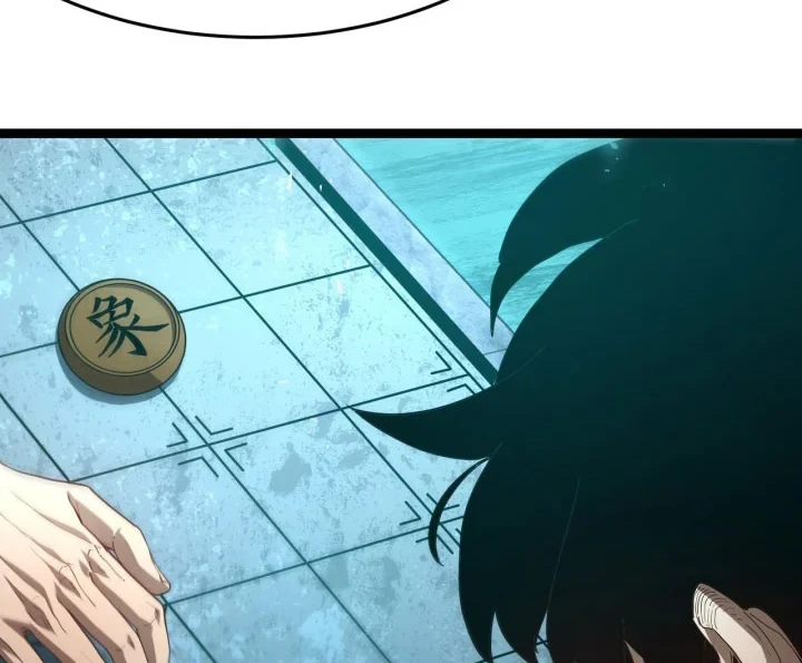 Maxed Strength Necromancer Chapter 110 Gambar 23