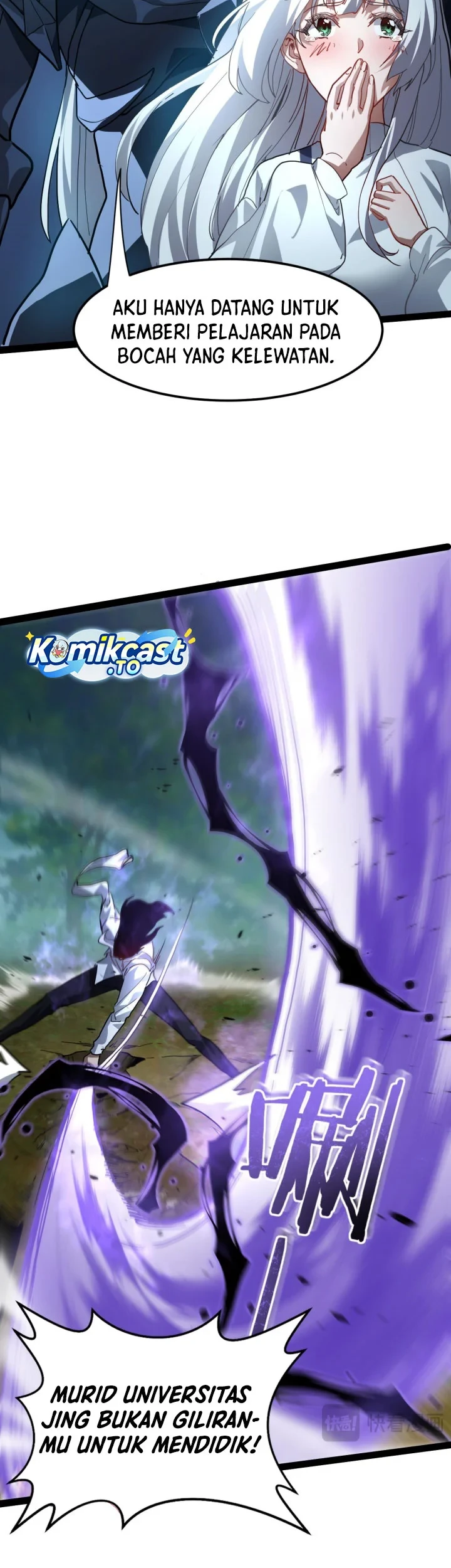 Maxed Strength Necromancer Chapter 112 Gambar 20