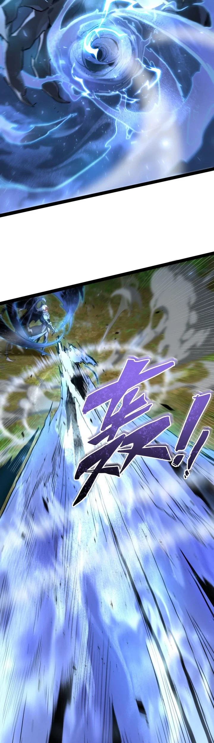 Maxed Strength Necromancer Chapter 112 Gambar 22