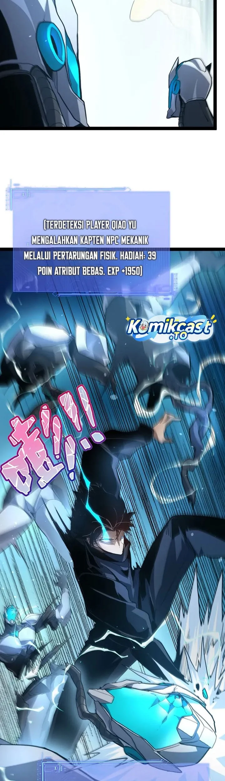 Maxed Strength Necromancer Chapter 133 Gambar 15