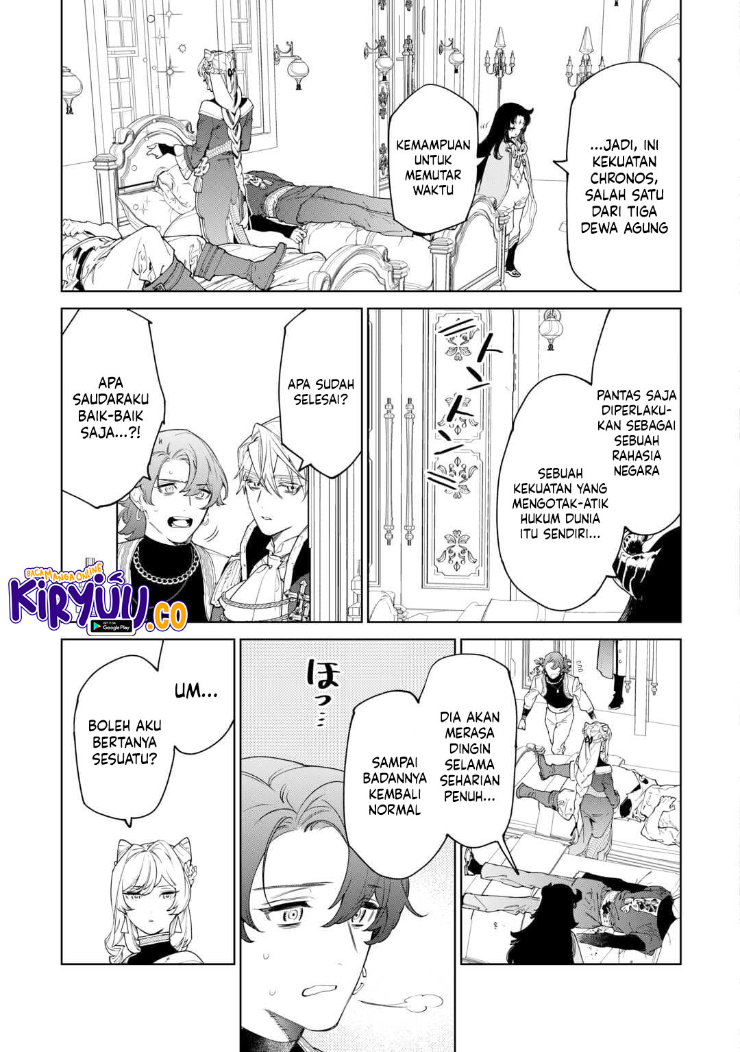 May I Ask for One Final Thing? Chapter 50 Gambar 10