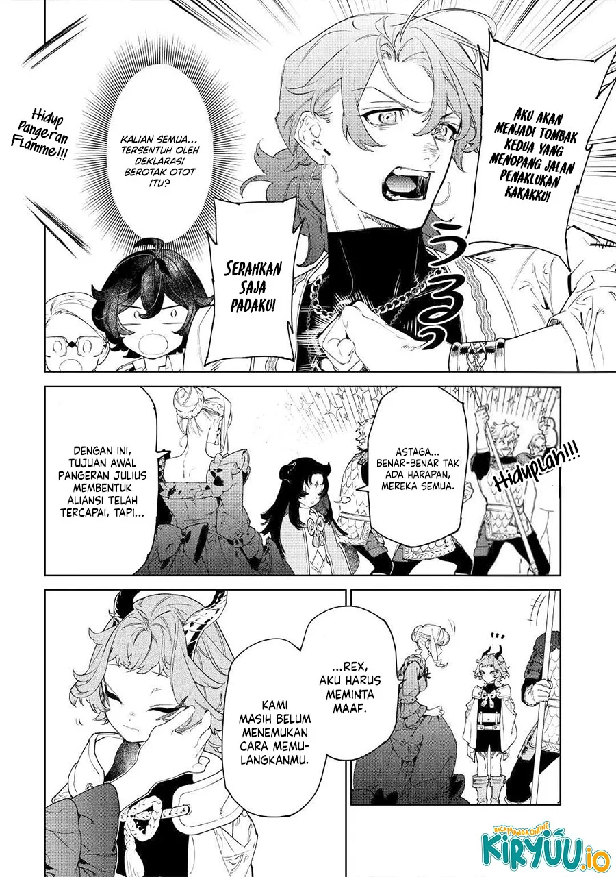 May I Ask for One Final Thing? Chapter 55 Gambar 7