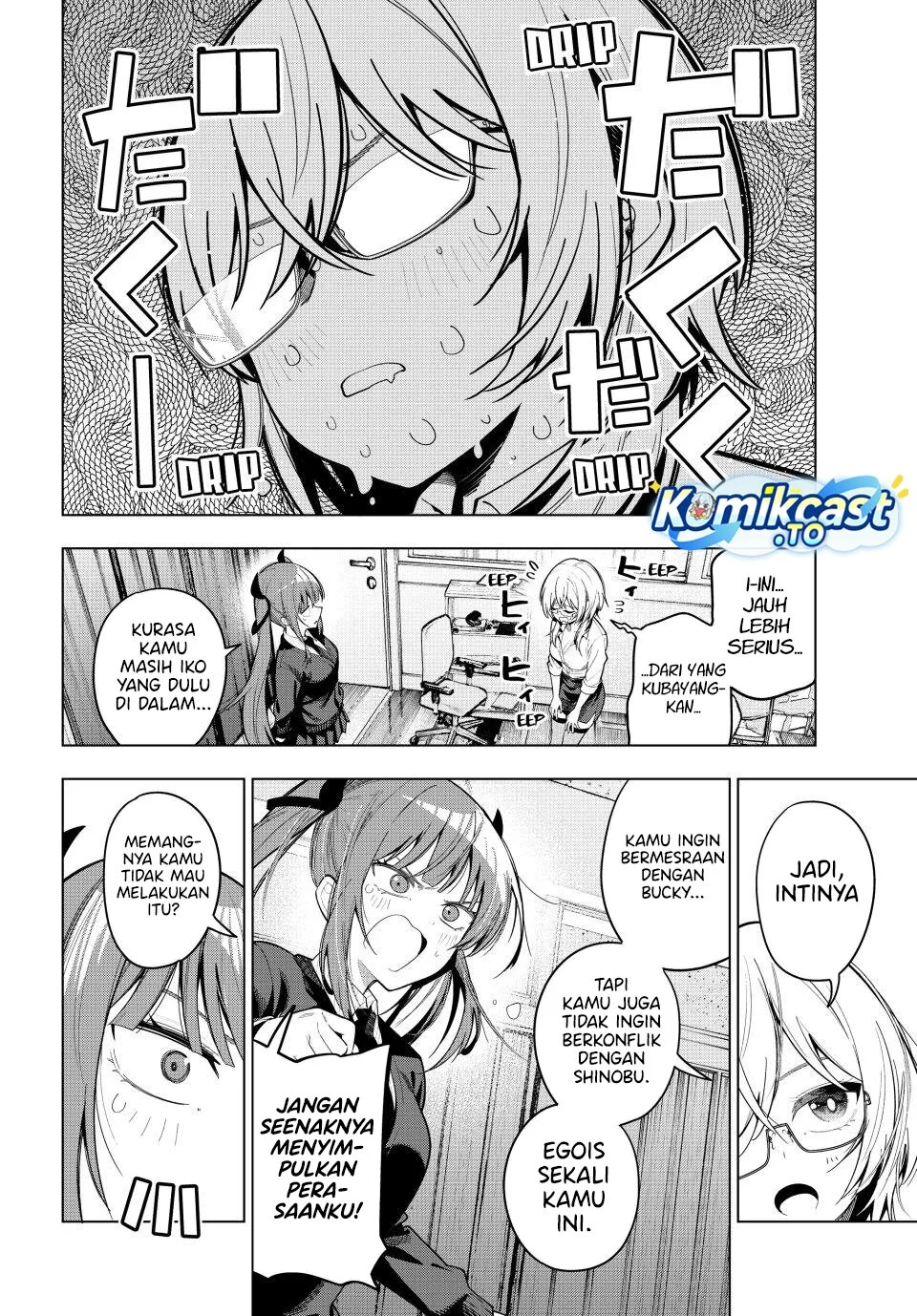 Mayonaka Heart Tune Chapter 105 Gambar 7