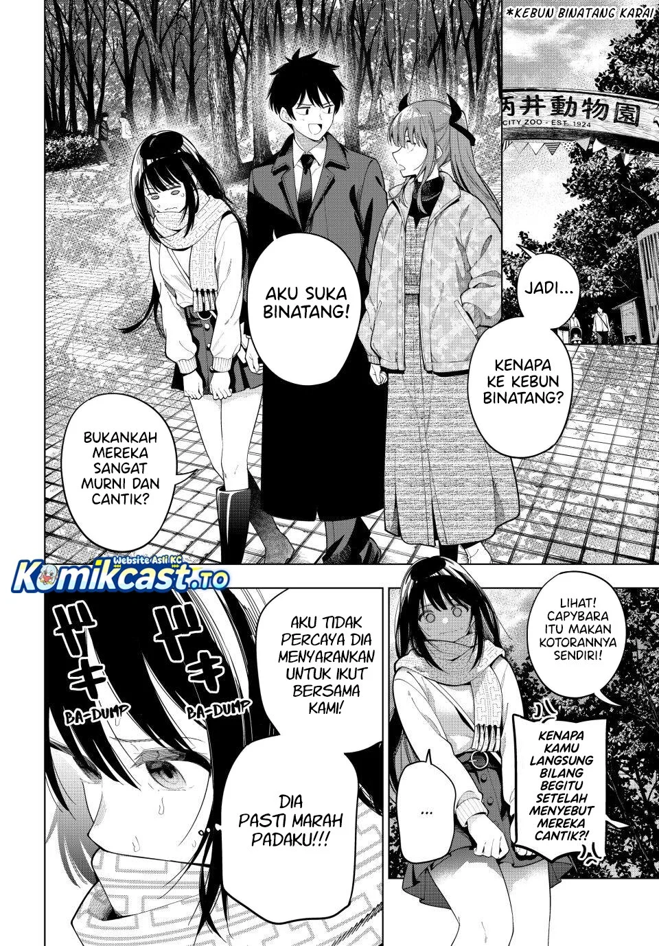 Mayonaka Heart Tune Chapter 106 Gambar 7