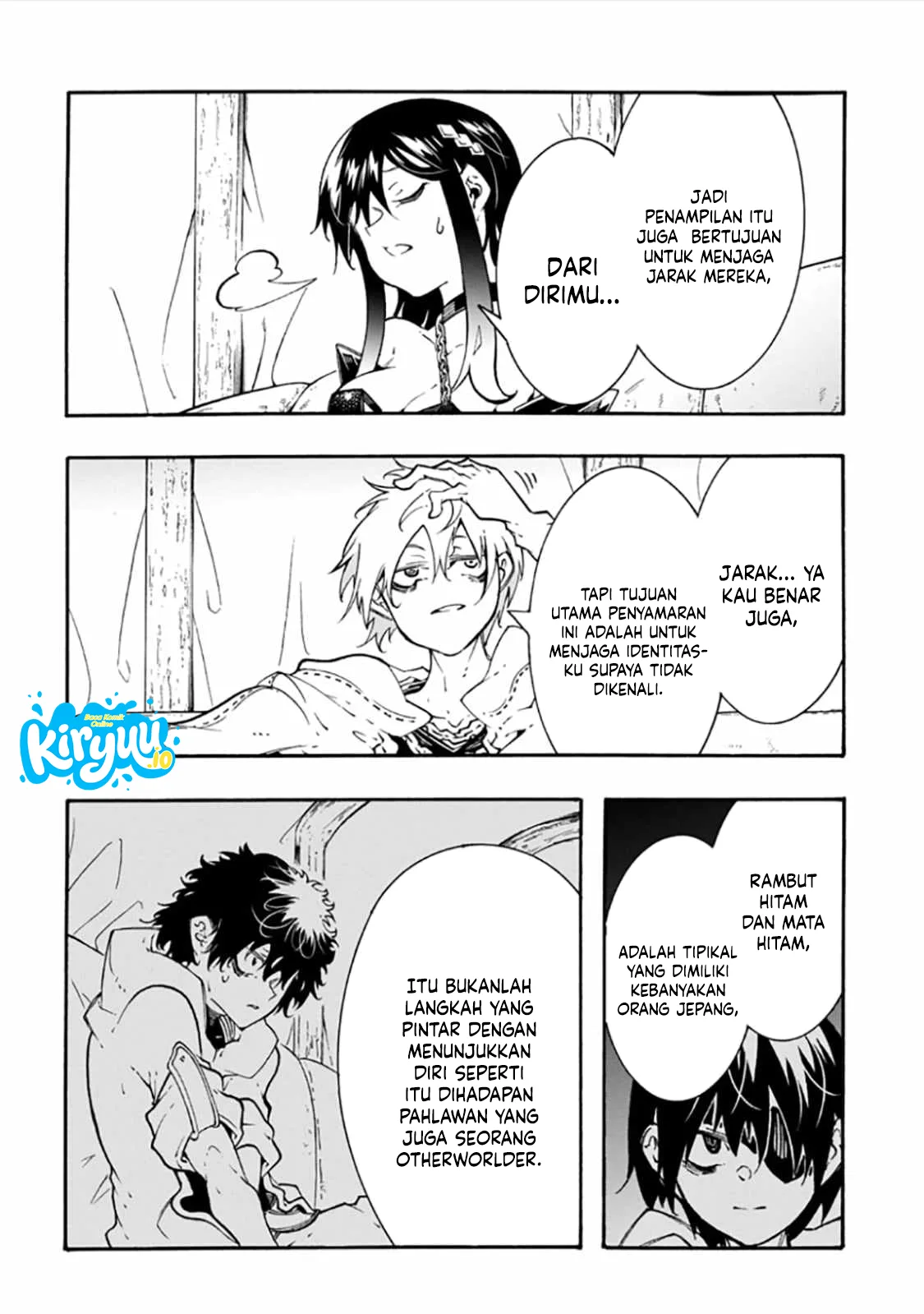 Meccha Shoukan Sareta Ken Chapter 57 Gambar 12