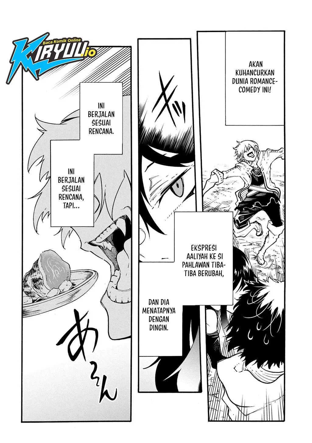 Meccha Shoukan Sareta Ken Chapter 58 Gambar 11