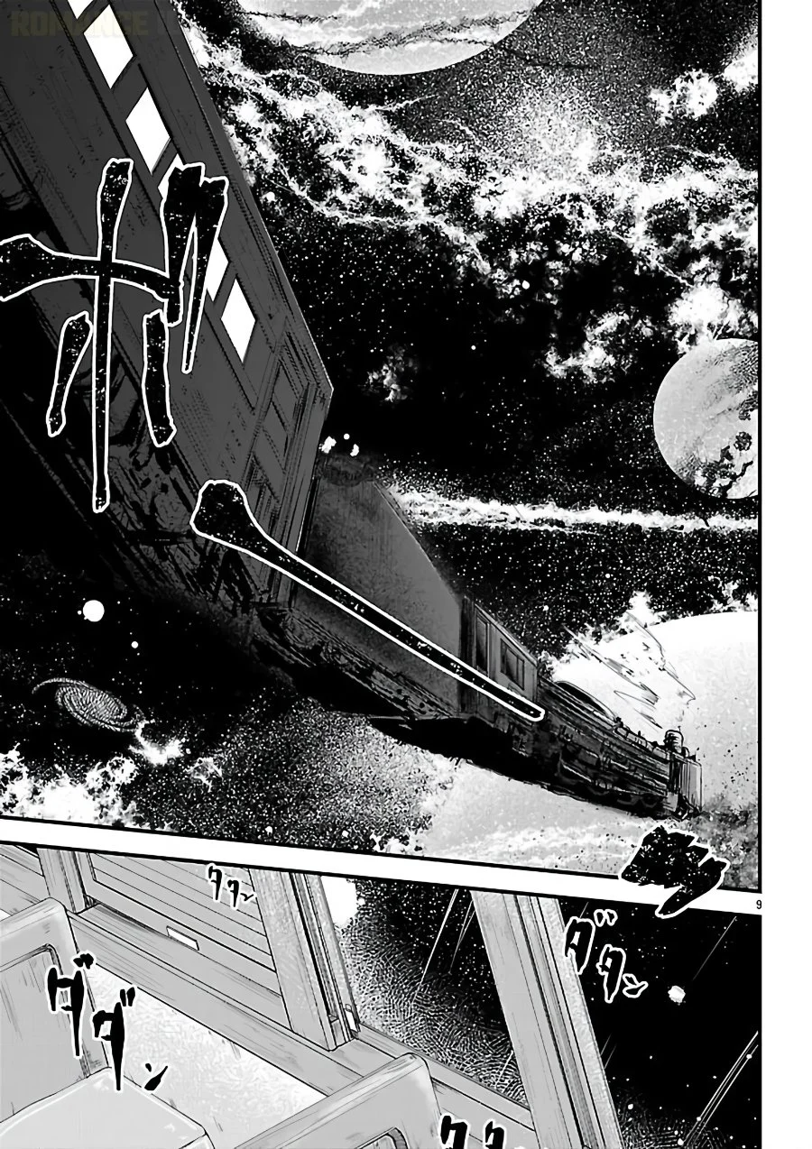 Megami to Kekkon Shite Isekai de Shinkon Seikatsu Chapter 13 Gambar 10