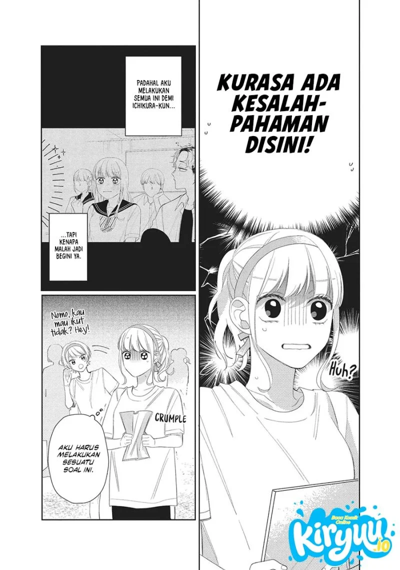 Megane Tokidoki Yankee-kun Chapter 11 Gambar 14