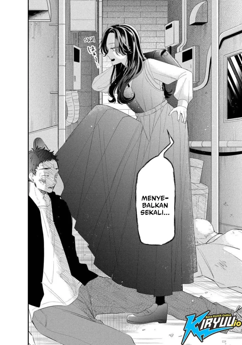 Megane Tokidoki Yankee-kun Chapter 14 Gambar 13