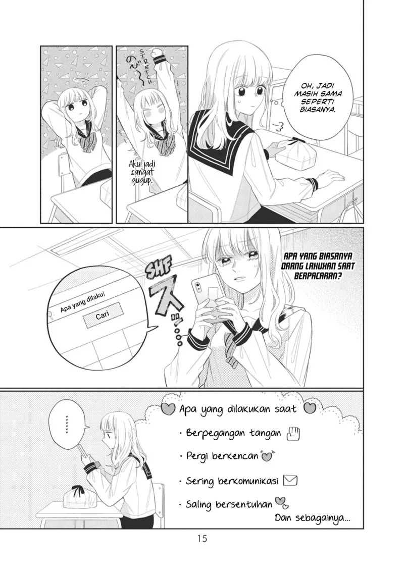 Megane Tokidoki Yankee-kun Chapter 5 Gambar 14