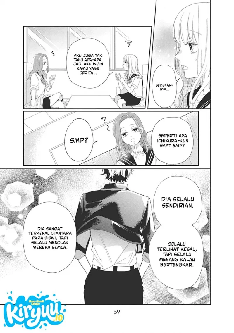 Megane Tokidoki Yankee-kun Chapter 6 Gambar 14