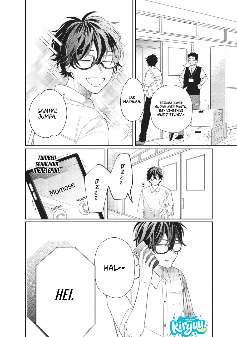 Megane Tokidoki Yankee-kun Chapter 8 Gambar 15