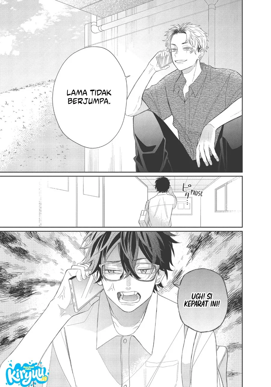 Megane Tokidoki Yankee-kun Chapter 8 Gambar 16