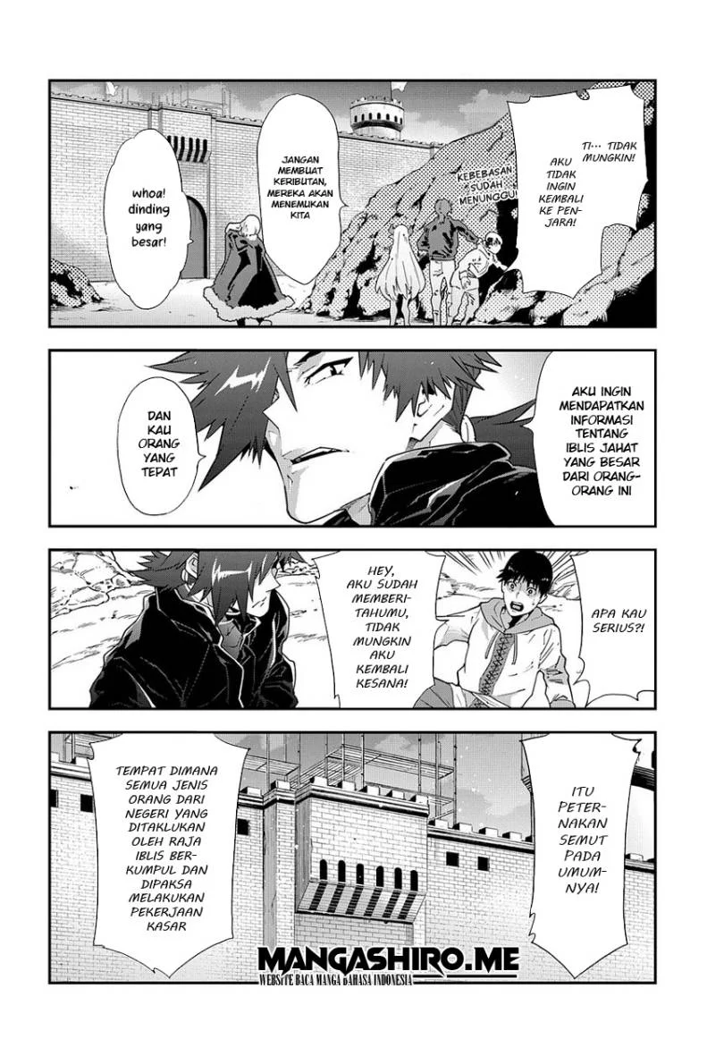 Meikyuu Black Company Chapter 12 Gambar 11