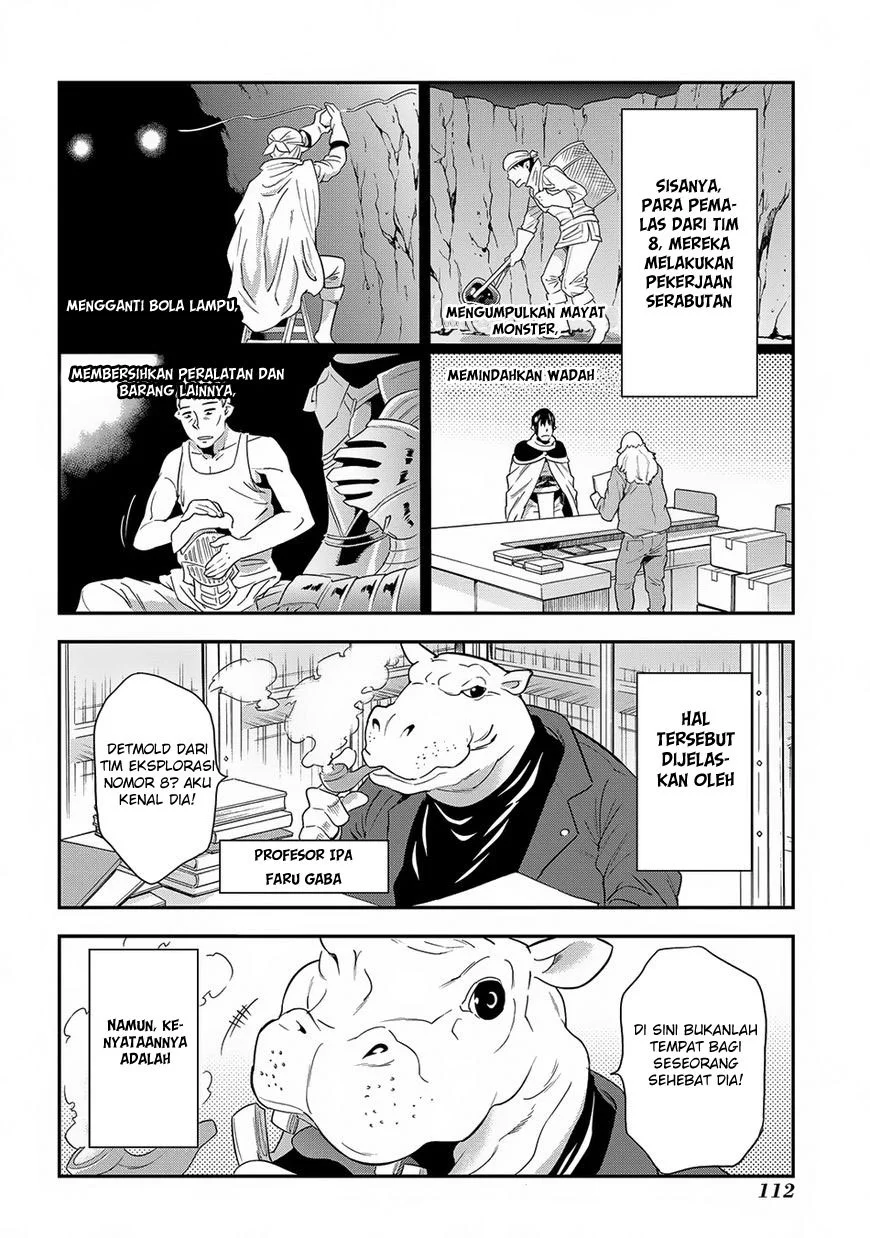 Meikyuu Black Company Chapter 3 Gambar 11