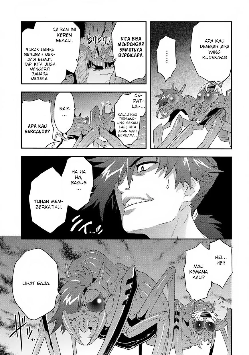 Meikyuu Black Company Chapter 4 Gambar 12