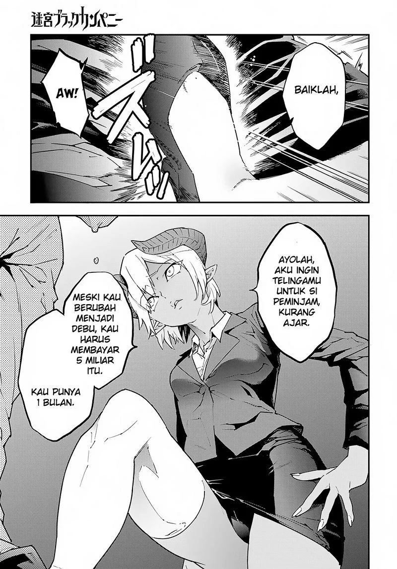 Meikyuu Black Company Chapter 7 Gambar 10
