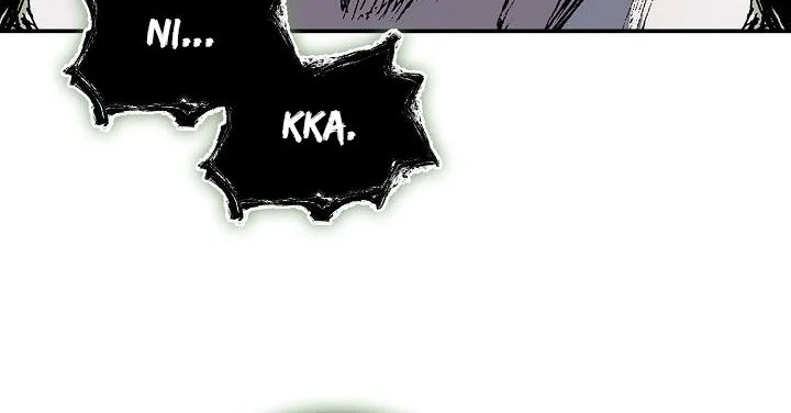Memoir Of The King Of War Chapter 249 Gambar 23